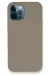 Newface Iphone 12 Pro Max Kılıf Lansman Legant Silikon - Yeşil