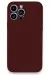 Newface Iphone 13 Pro Max Kılıf Lansman Legant Silikon - Bordo