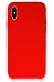 Newface Iphone X Kılıf Lansman Legant Silikon - Kırmızı