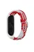 Newface Xiaomi Mi Band 4 Star Kordon - Beyaz-Kırmızı