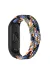 Newface Xiaomi Mi Band 4 Star Kordon - Gri-Turuncu