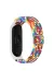 Newface Xiaomi Mi Band 7 Star Kordon - Gökkuşağı 1