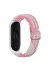 Newface Xiaomi Mi Band 7 Star Kordon - Pembe-Beyaz
