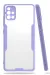 Newface Samsung Galaxy A71 Kılıf Platin Silikon - Lila