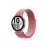 Newface Samsung Galaxy Watch 4 Hasırlı Cırtcırtlı Kordon - Pembe