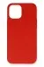 Newface Iphone 12 Mini Kılıf Nano Içi Kadife Silikon - Kırmızı