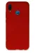 Newface Huawei P20 Lite Kılıf Nano Içi Kadife Silikon - Kırmızı