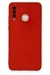 Newface Huawei P30 Lite Kılıf Nano Içi Kadife Silikon - Kırmızı