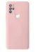 Newface General Mobile Gm 21 Pro Kılıf Nano Içi Kadife Silikon - Pudra