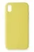 Newface Iphone Xr Kılıf Nano Içi Kadife Silikon - Sarı
