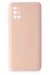 Newface Samsung Galaxy M31S Kılıf Nano Içi Kadife Silikon - Pudra