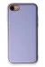 Newface Iphone 7 Kılıf Coco Deri Silikon Kapak - Açık Lila
