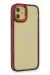 Newface Iphone 12 Kılıf Dora Kapak - Kırmızı