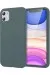 Newface Iphone 11 Kılıf First Silikon - Koyu Yeşil