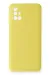 Newface Samsung Galaxy M31S Kılıf Nano Içi Kadife Silikon - Sarı