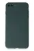 Newface Iphone 7 Plus Kılıf First Silikon - Koyu Yeşil