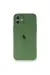 Newface Iphone 12 Mini Kılıf Pp Ultra İnce Kapak - Yeşil