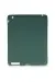 Newface Ipad 4 9.7 Kılıf Evo Tablet Silikon - Yeşil
