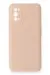 Newface Realme 7 Pro Kılıf Nano Içi Kadife Silikon - Pudra