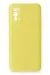 Newface Realme 7 Pro Kılıf Nano Içi Kadife Silikon - Sarı