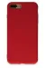 Newface Iphone 7 Plus Kılıf Nano Içi Kadife Silikon - Kırmızı
