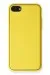 Newface Iphone 7 Kılıf Coco Deri Silikon Kapak - Sarı