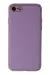 Newface Iphone 7 Kılıf Coco Deri Silikon Kapak - Lila