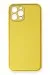 Newface Iphone 12 Pro Max Kılıf Coco Deri Silikon Kapak - Sarı