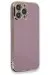 Newface Iphone 13 Pro Max Kılıf Volet Silikon - Mor