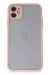 Newface Iphone 11 Kılıf Montreal Silikon Kapak - Pembe