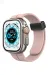 Newface Apple Watch 38mm KR412 Elegance Stylısh Kordon - Pudra