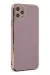 Newface Iphone 11 Pro Max Kılıf Volet Silikon - Mor