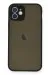 Newface Iphone 12 Mini Kılıf Montreal Silikon Kapak - Siyah