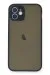 Newface Iphone 12 Mini Kılıf Montreal Silikon Kapak - Lacivert