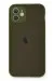 Newface Iphone 12 Mini Kılıf Montreal Silikon Kapak - Açık Yeşil