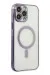 Newface Iphone 14 Pro Kılıf Magneticsafe Lazer Silikon - Mor