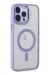 Newface Iphone 14 Pro Kılıf Room Magneticsafe Silikon - Lila