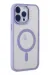 Newface Iphone 14 Pro Max Kılıf Room Magneticsafe Silikon - Lila