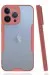 Newface Iphone 14 Pro Kılıf Platin Silikon - Pembe