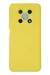Newface Huawei Nova Y90 Kılıf Nano Içi Kadife Silikon - Sarı