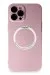 Newface Iphone 12 Pro Kılıf Jack Magneticsafe Lens Silikon - Rose Gold