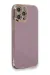 Newface Iphone 12 Pro Kılıf Volet Silikon - Mor