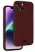 Newface Iphone 14 Kılıf Kelvin Kartvizitli Silikon - Bordo