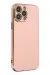 Newface Iphone 14 Pro Max Kılıf Volet Silikon - Pembe