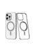 Newface Iphone 14 Pro Kılıf Element Magneticsafe Sert Kapak - Gümüş