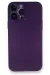 Newface Iphone 14 Pro Max Kılıf Pp Ultra İnce Kapak - Mor