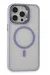 Joko Iphone 15 Pro Kılıf Roblox Lens Magsafe Standlı Kapak - Lila
