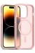 Joko Iphone 14 Pro Jota Magsafe Kapak - Pudra
