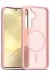 Joko Samsung Galaxy S24 Jota Magsafe Kapak - Pudra