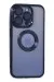 Newface Iphone 15 Pro Max Kılıf Slot Silikon - Lacivert